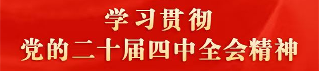QQ20260211-121844.png